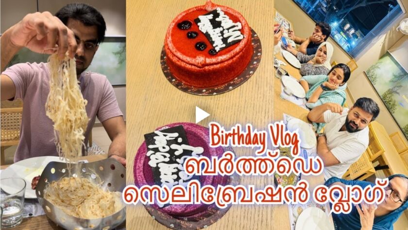 mathais birthday blog