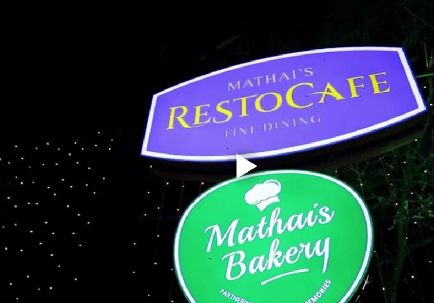 Mathai's Resto Cafe- Wayanad